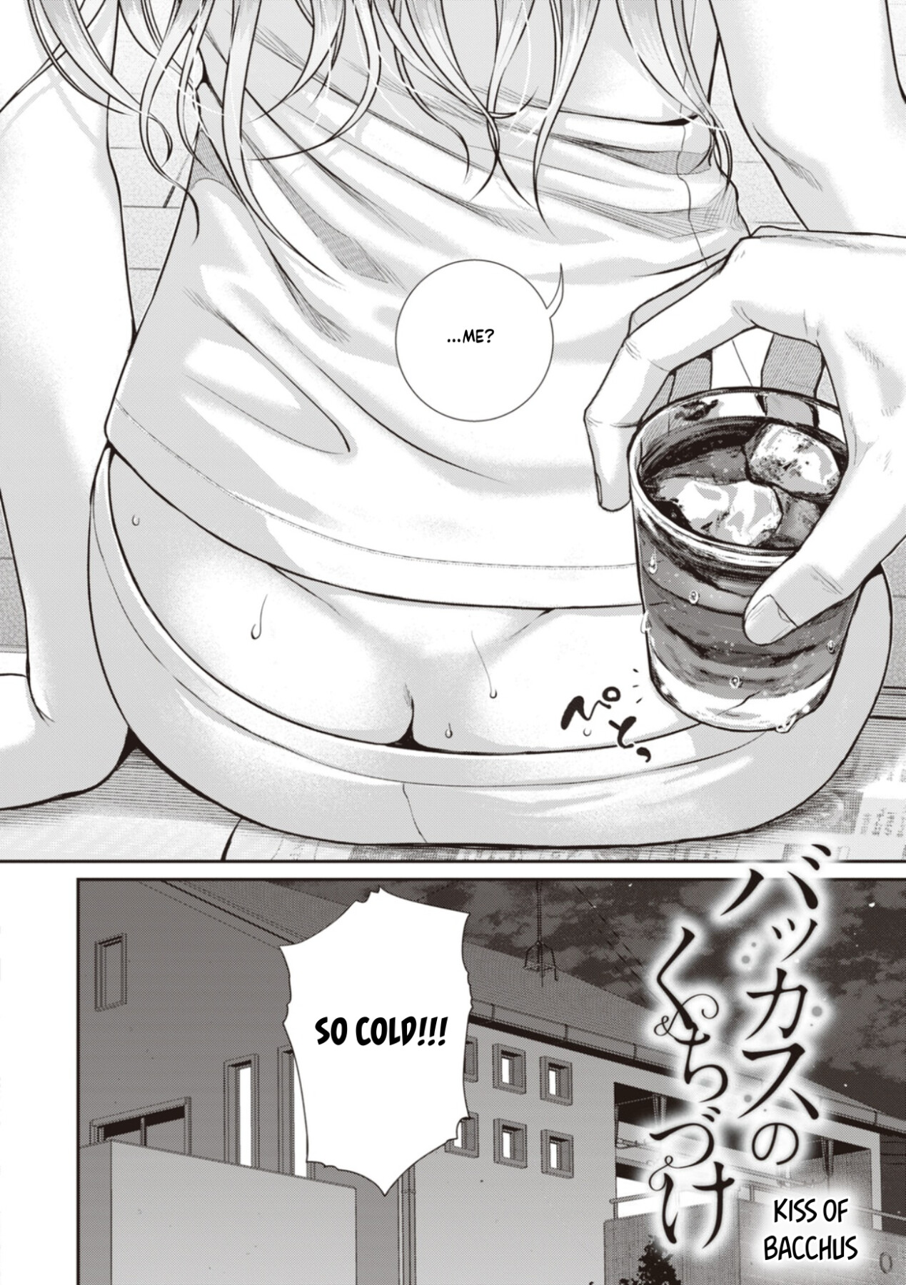 Hentai Manga Comic-Prototype Teens-Read-77